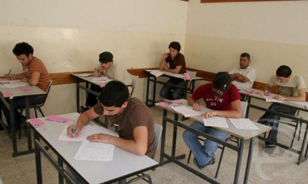 أرشيف