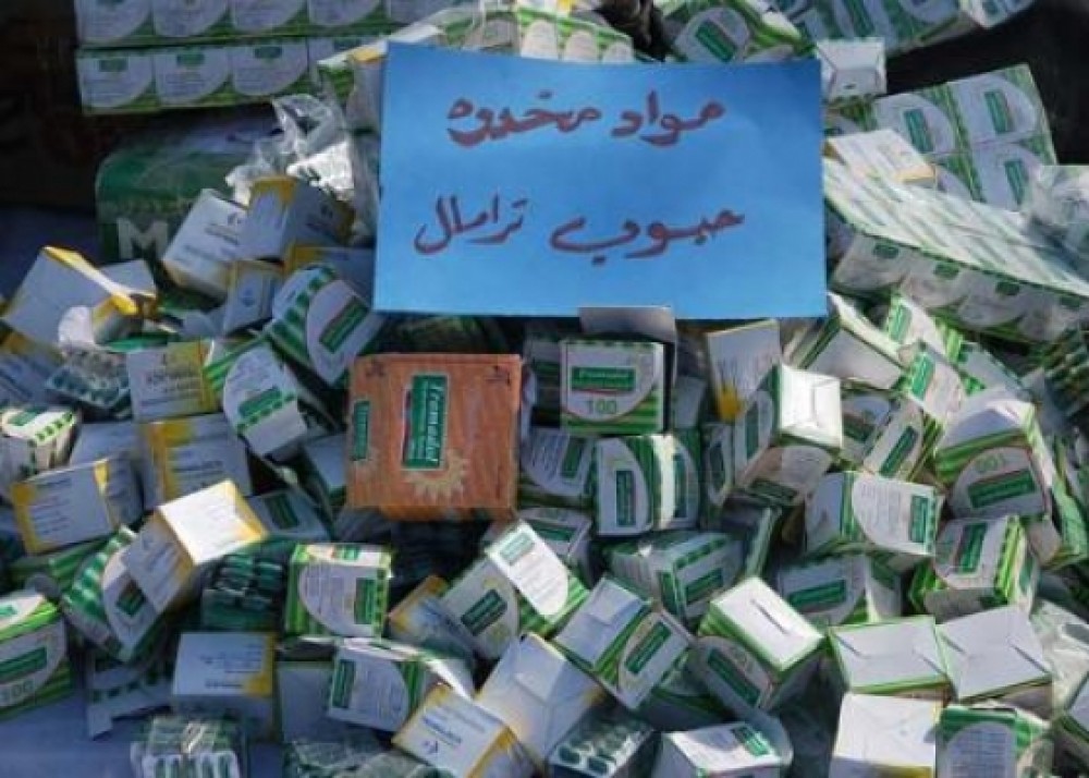ارشيف