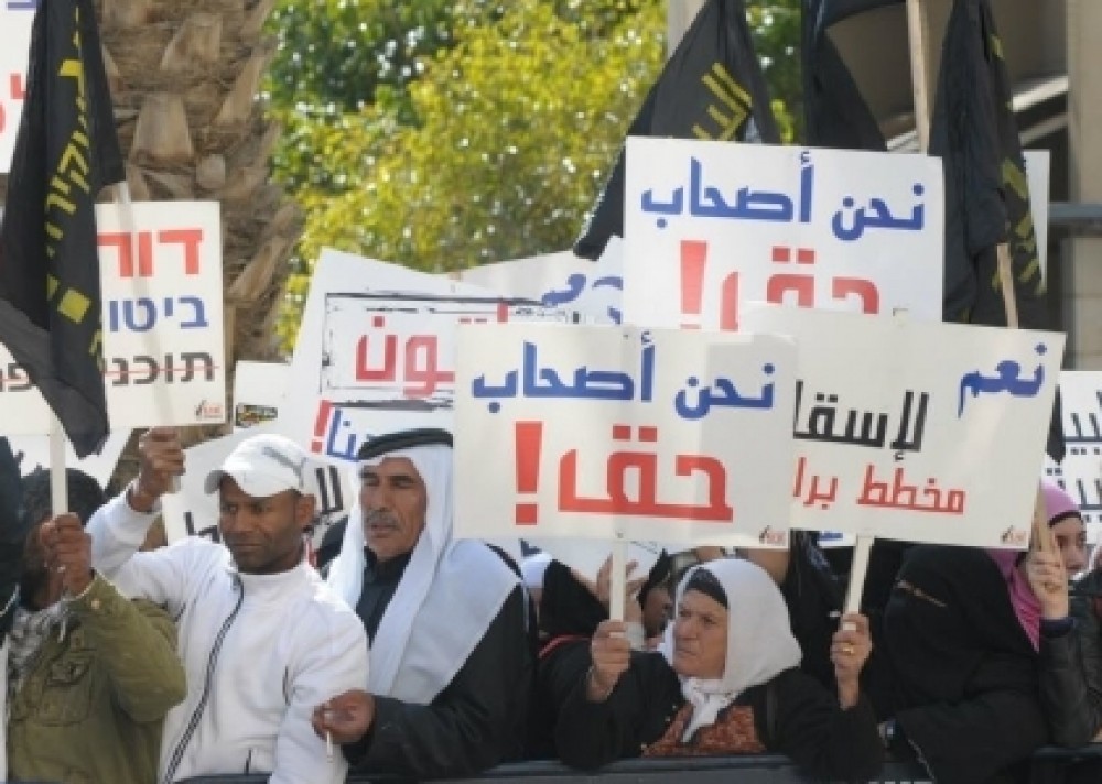 أرشيف