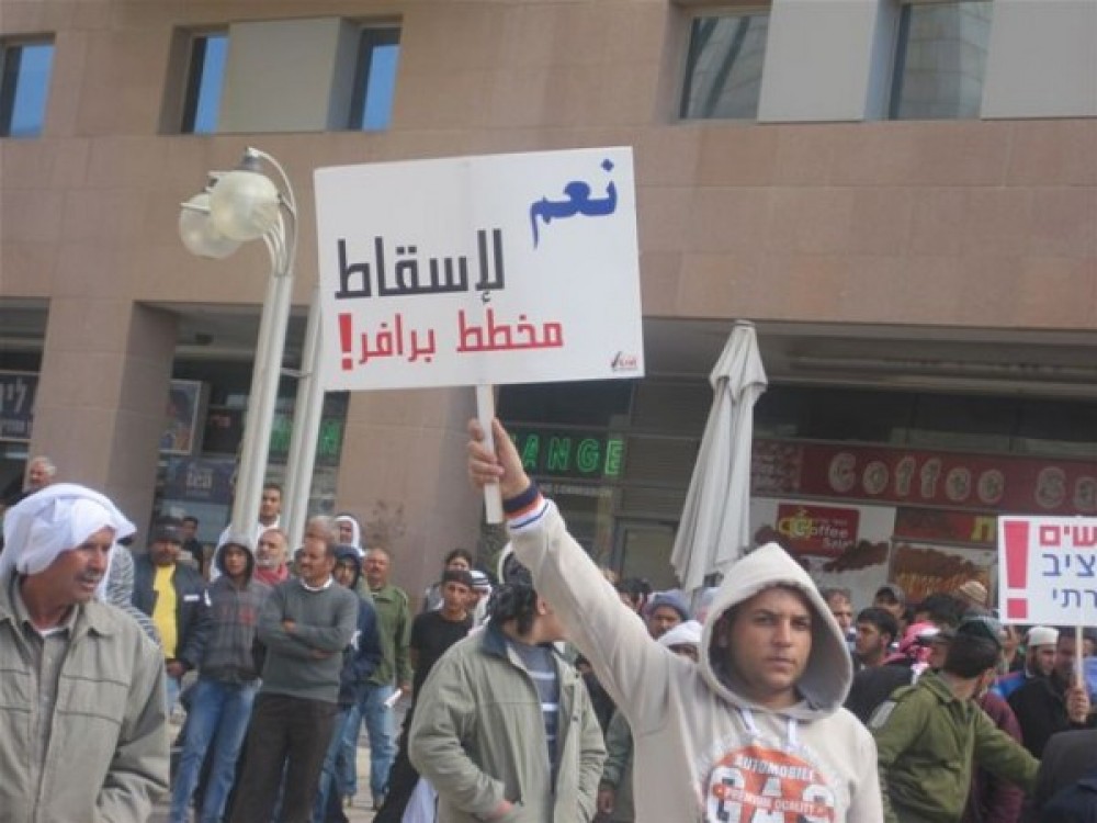 مظاهرتات منددة بقانون 