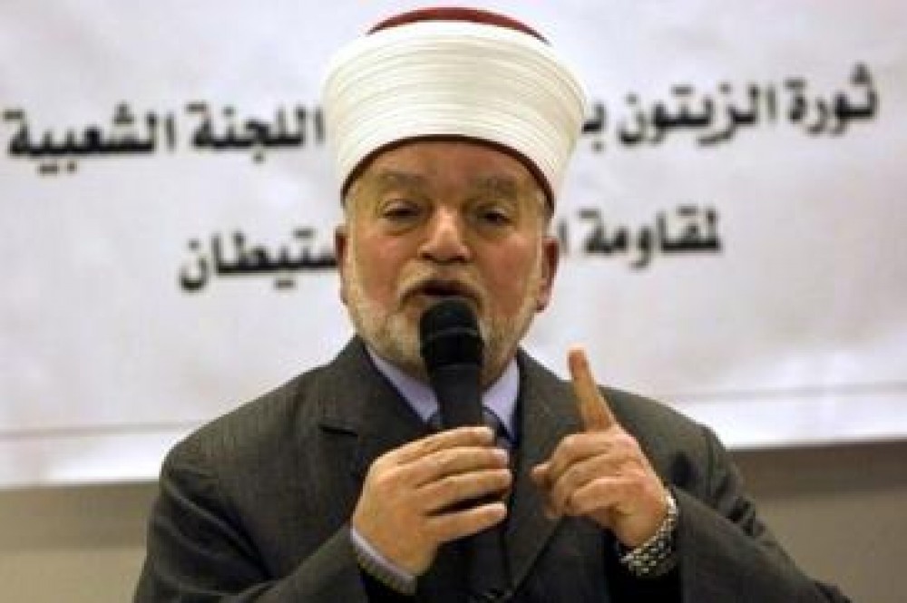 مفتي القدس محمد حسين