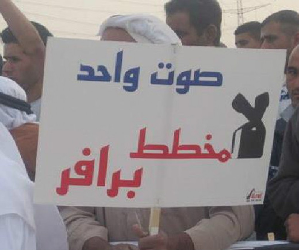 أرشيف 