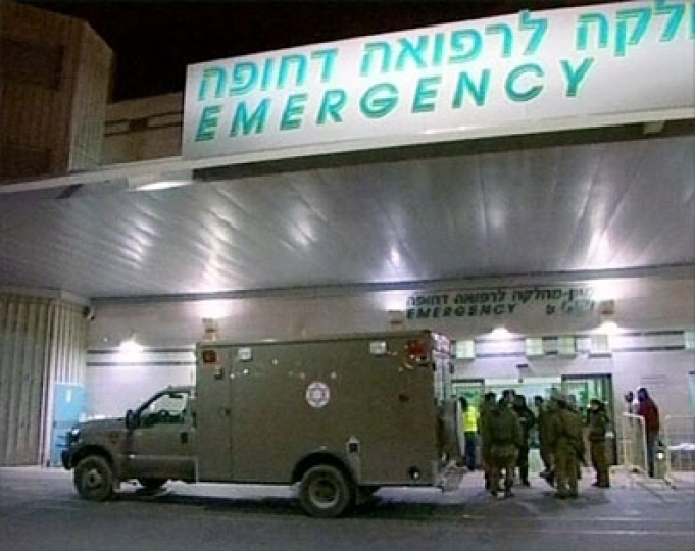 ارشيف