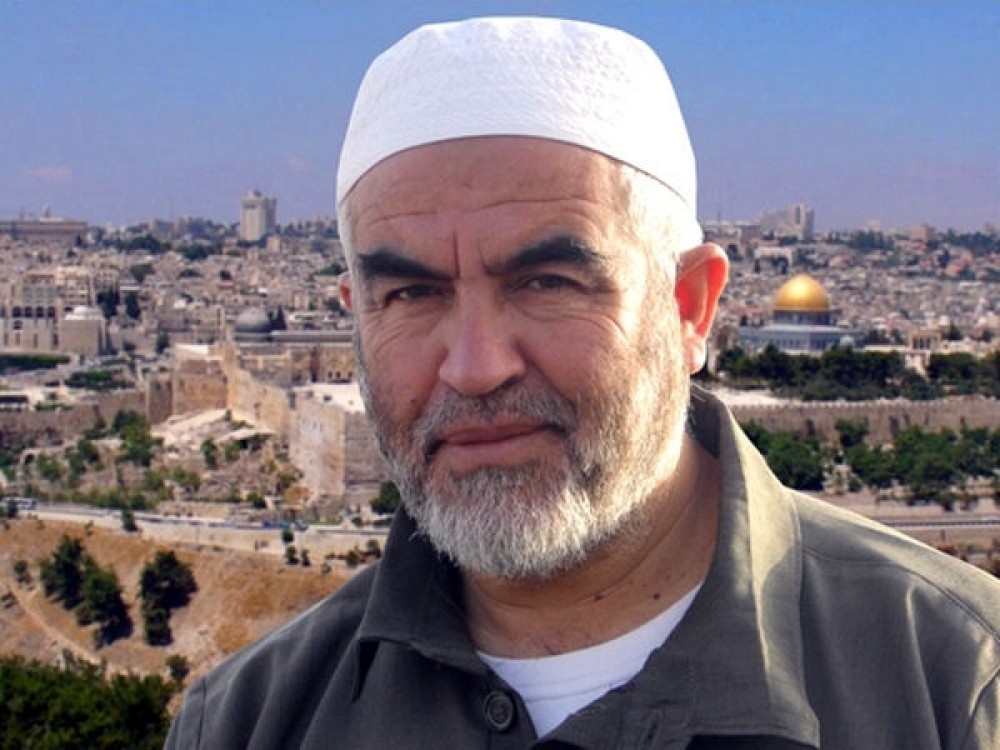الشيخ رائد صلاح 