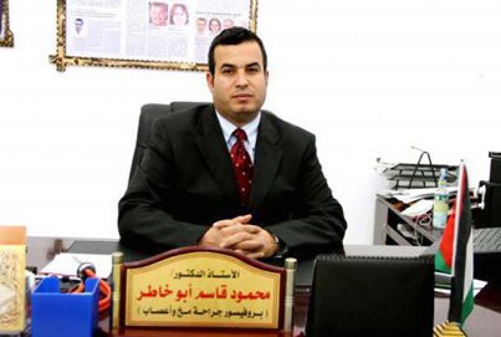 محمود قاسم أبو خاطر