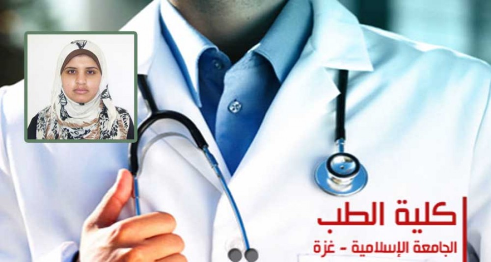 في الإطار 