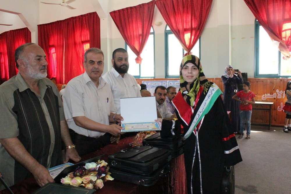 صورة أرشيفية