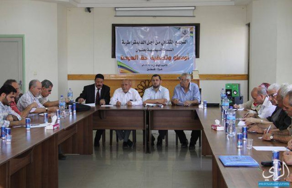 جانب من الندوة السياسية