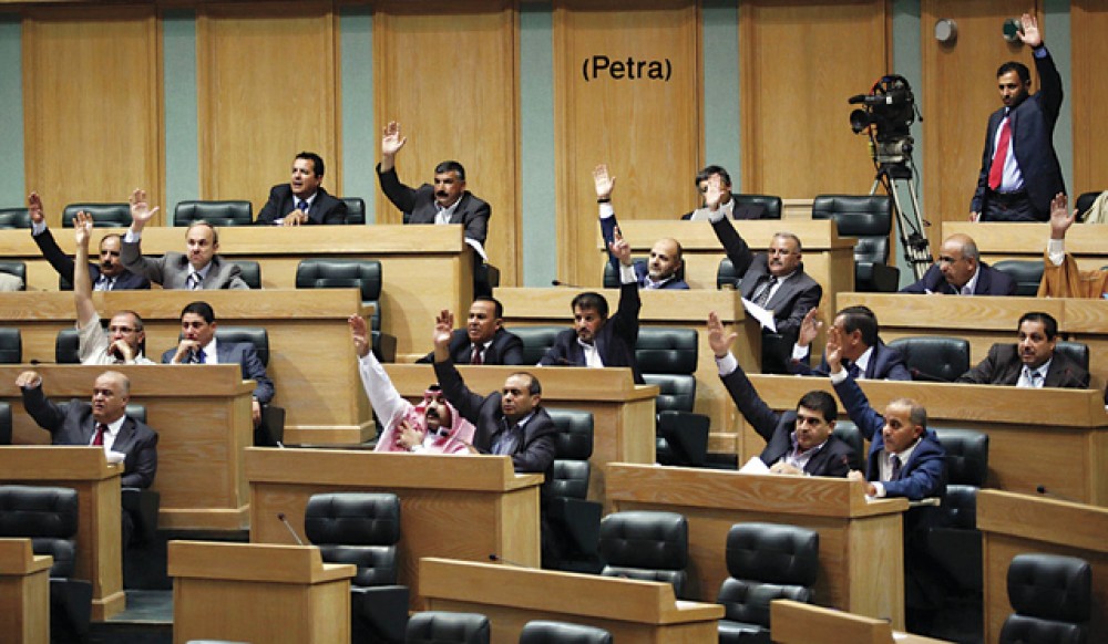 ارشيف