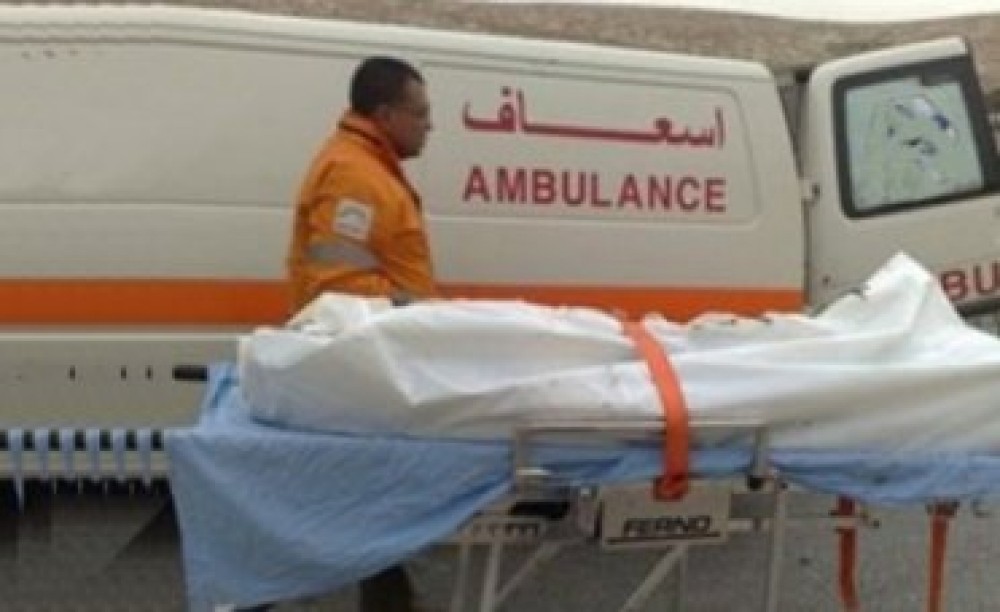 أرشيف