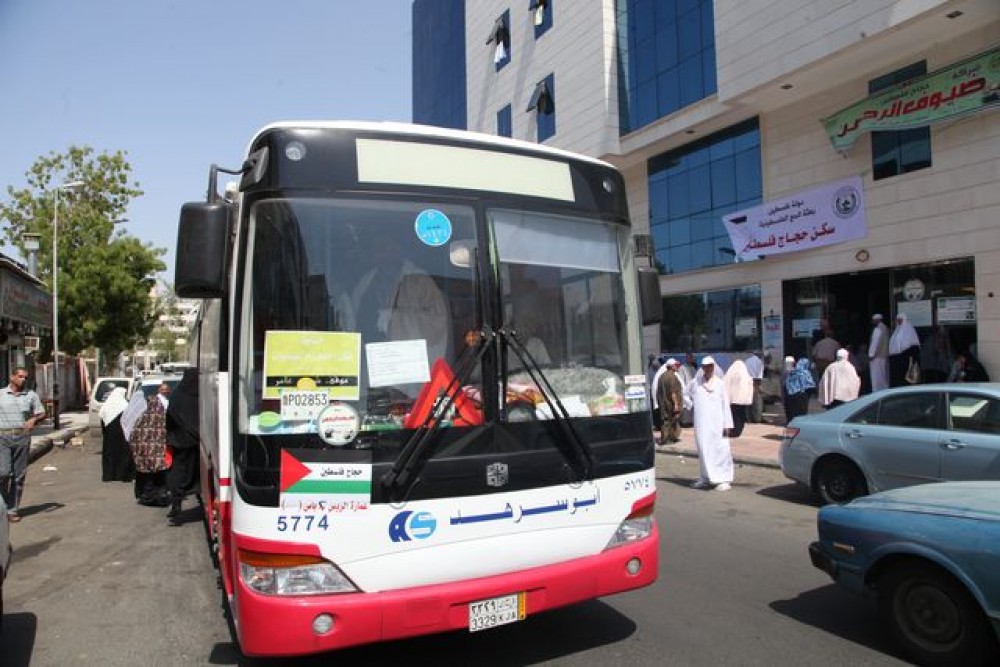 حافلات نقل الحجاج
