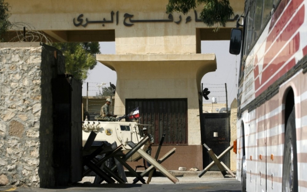 معبر رفح