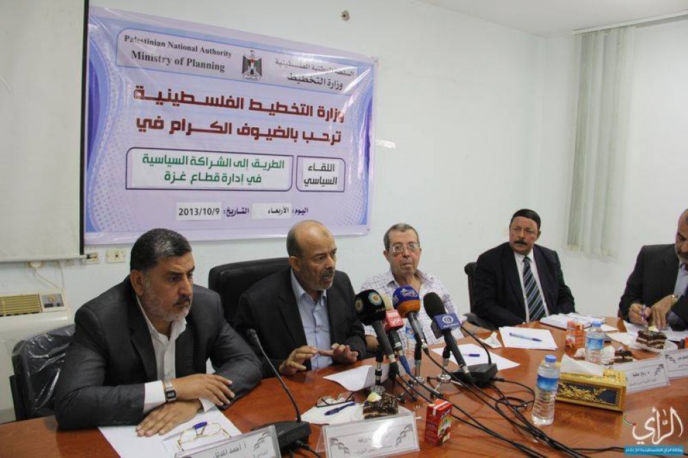 جانب من ورشة وزارة التخطيط