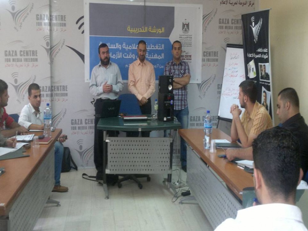 جانب من الدورة التدريبية