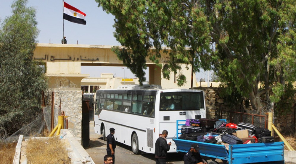 معبر رفح
