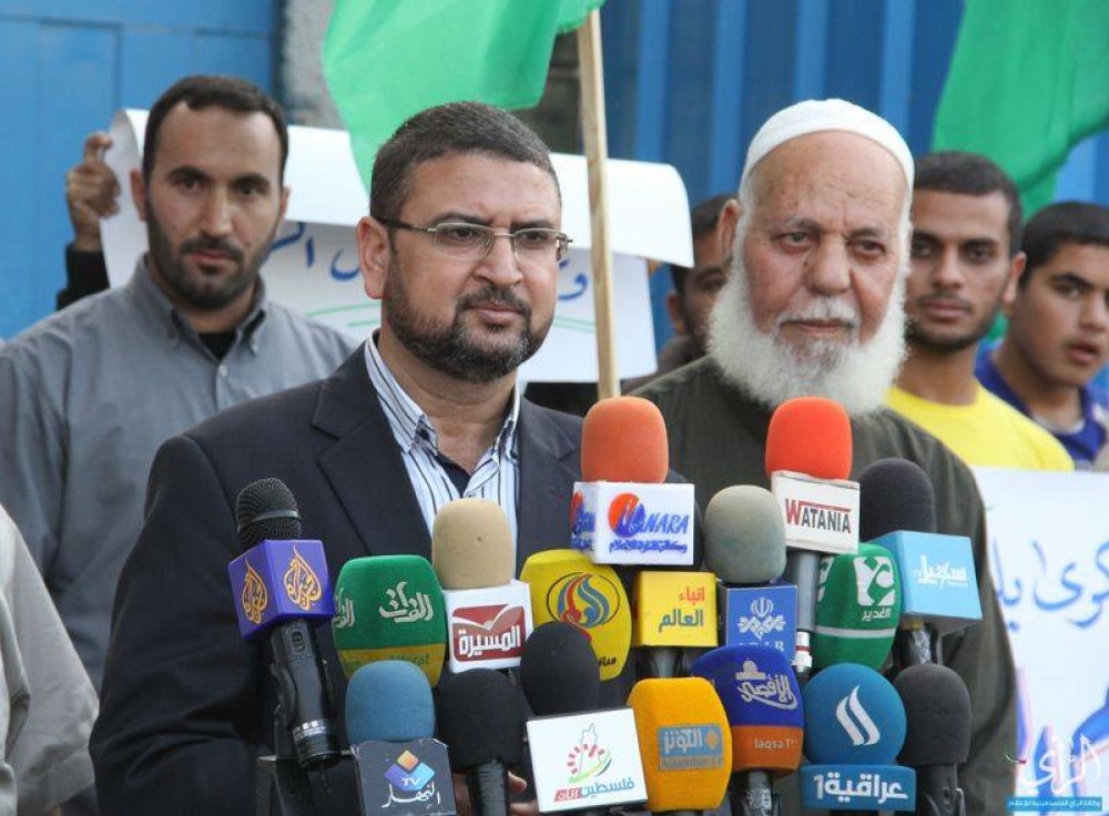 صورة من الوقفة