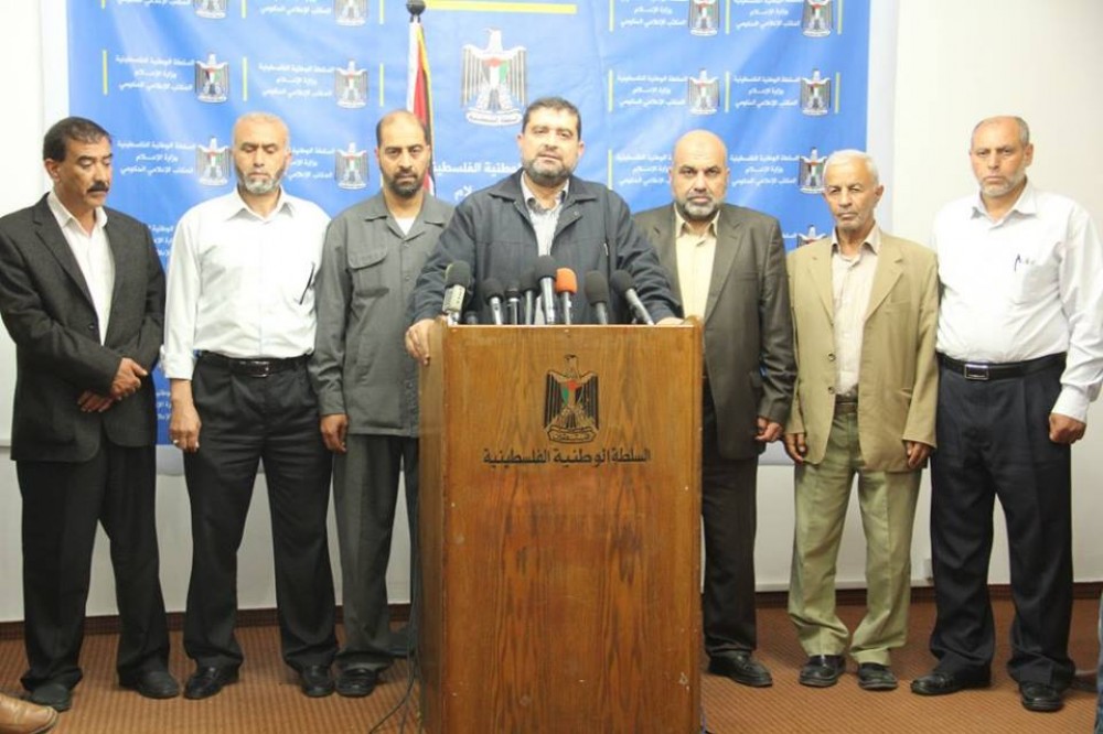 مؤتمر رؤساء البلديات