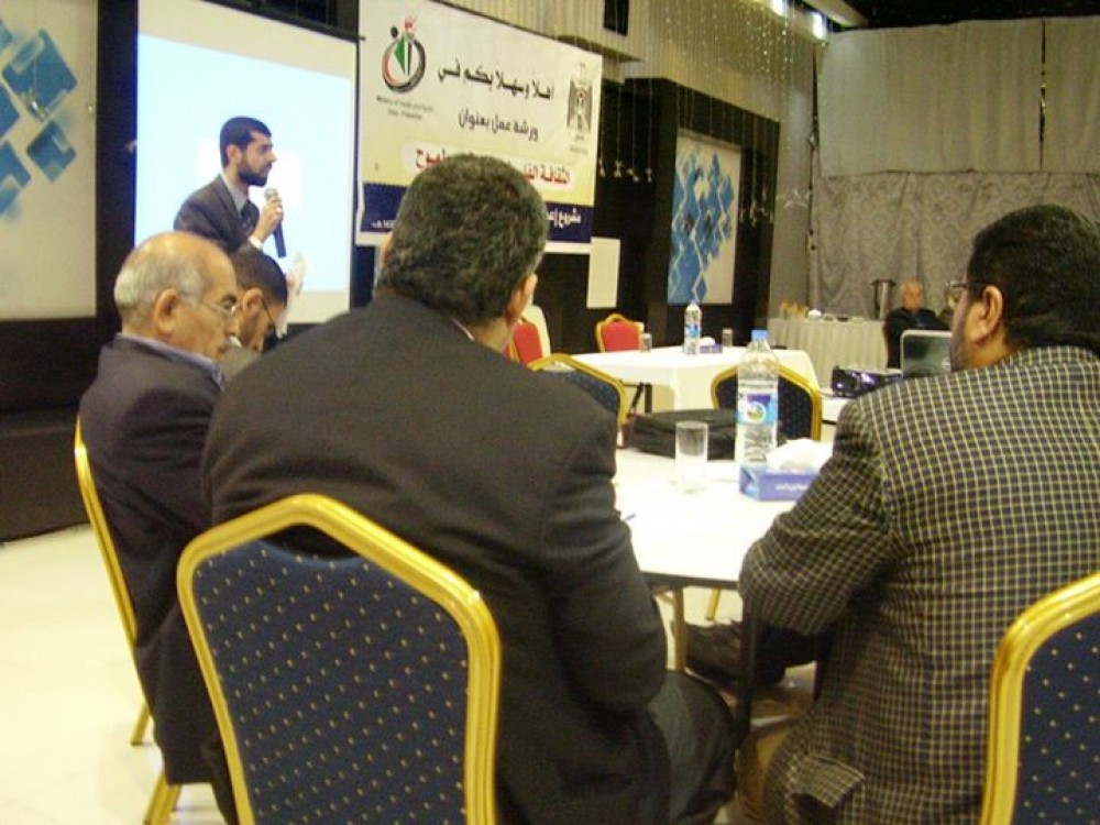 جانب من المناقشة