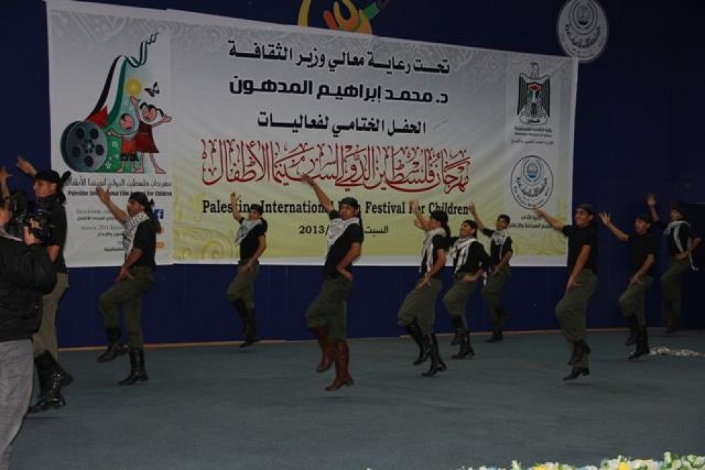 جانب من إختتام فعاليات المهرجان 