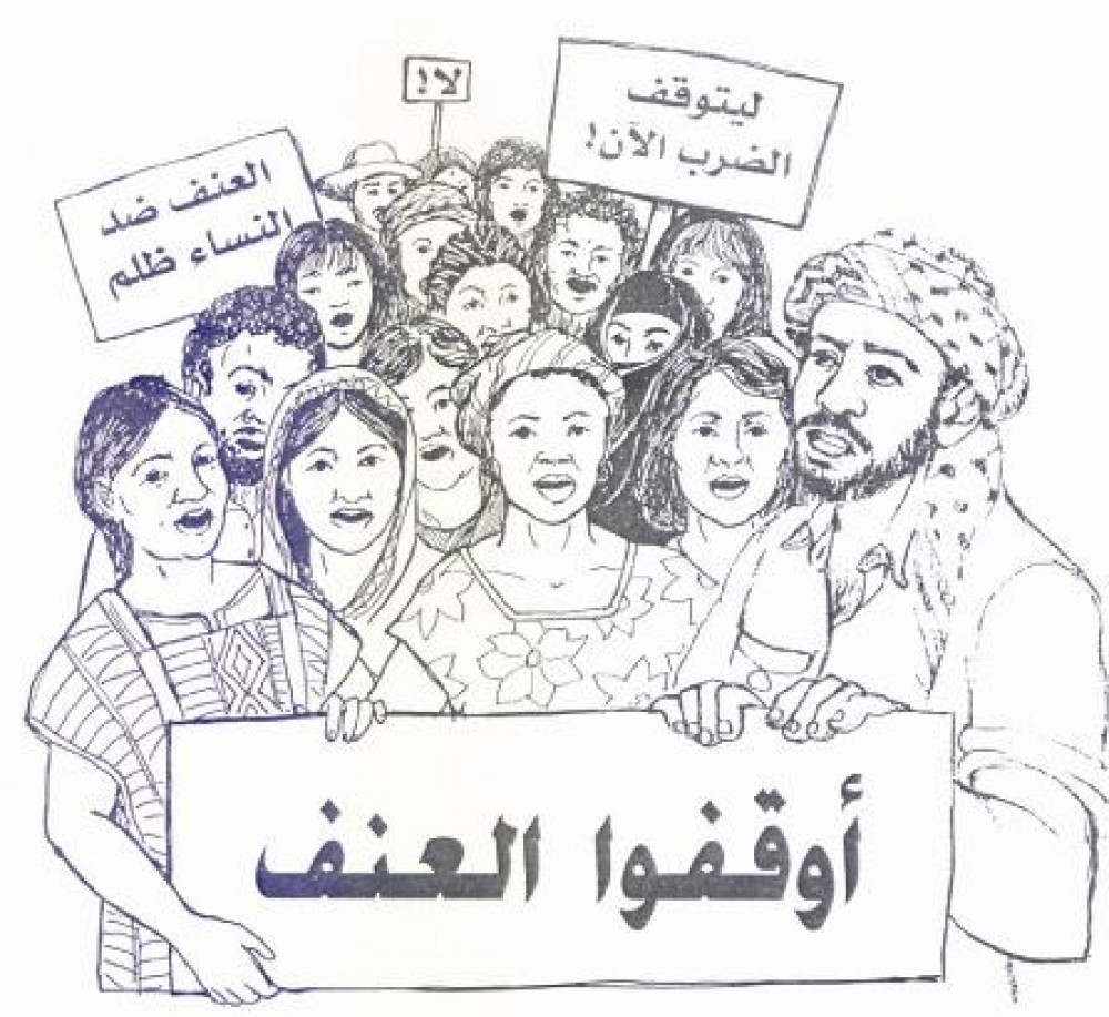 ارشيف