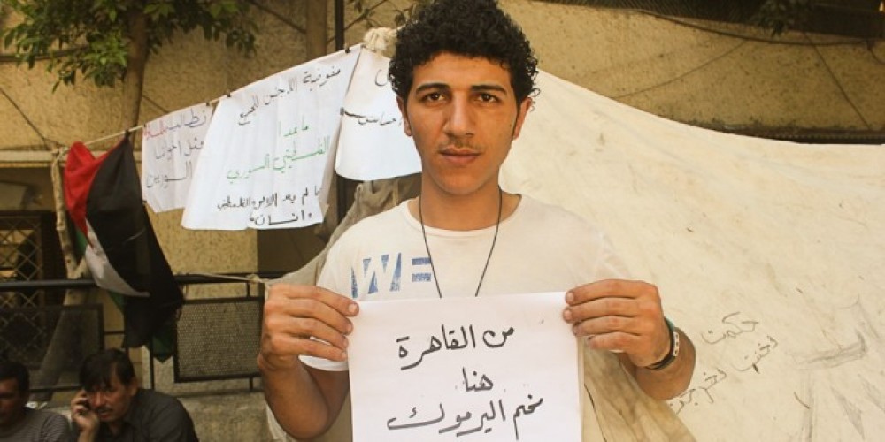 لاجئ فلسطيني من سوريا بمصر