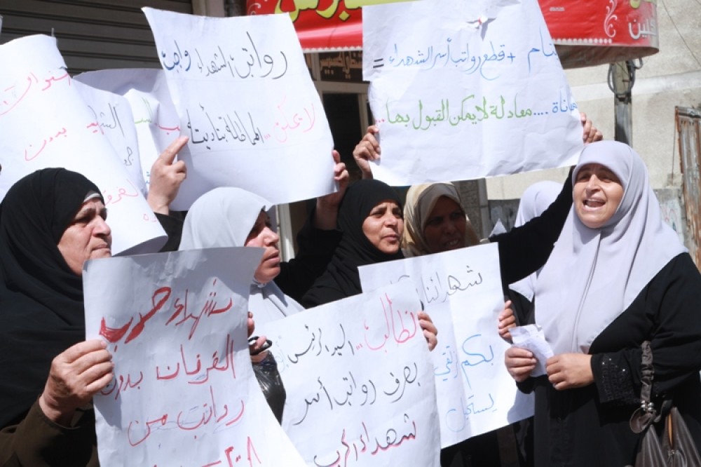 اعتصام سابق لأهالي شهداء بغزة 