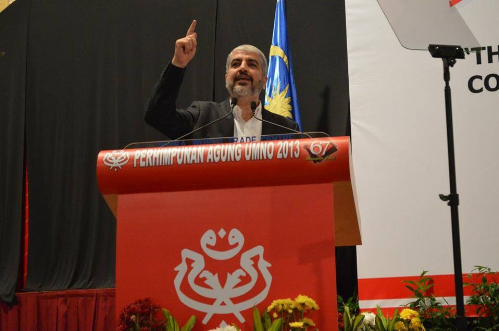 خالد مشعل