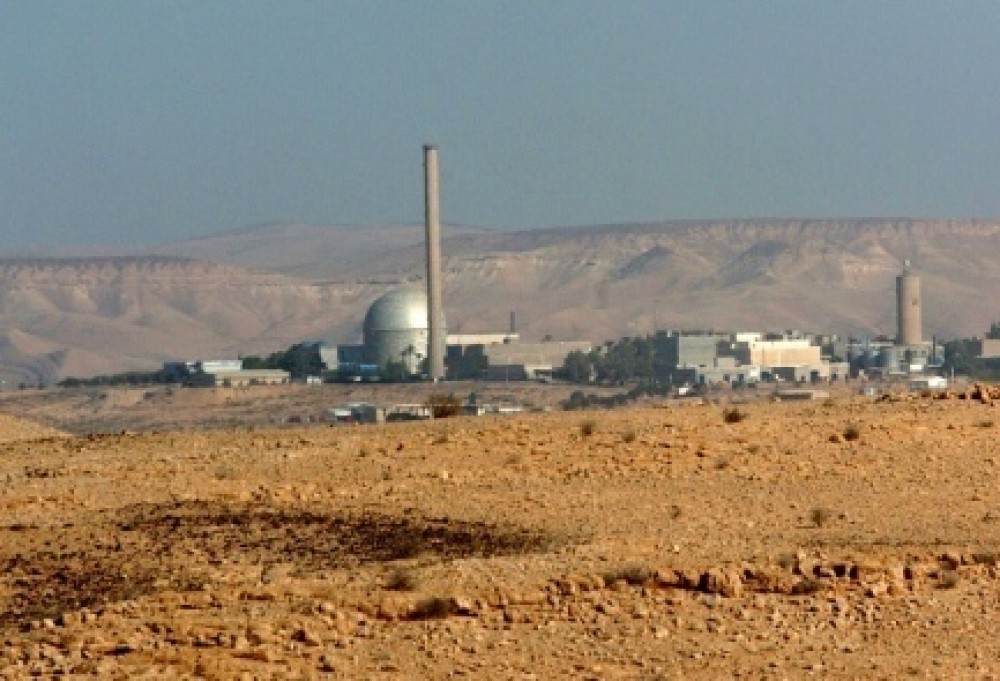 مفاعل ديمونة الصهيوني 