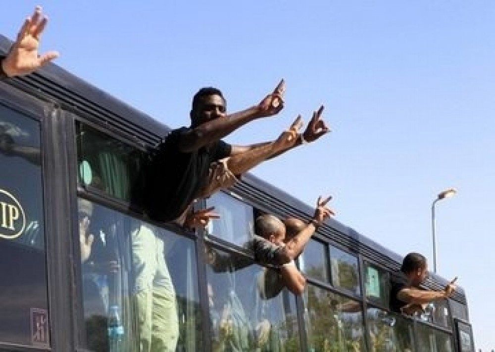 صورة أرشيفية