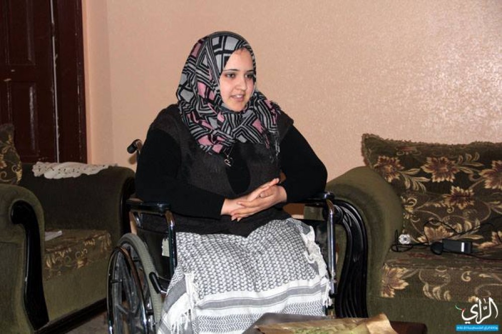 الشابة جميلة الهباش
