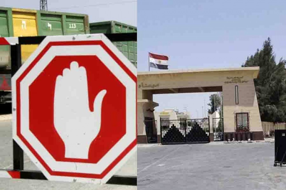 معبري كرم أبو سالم ورفح 