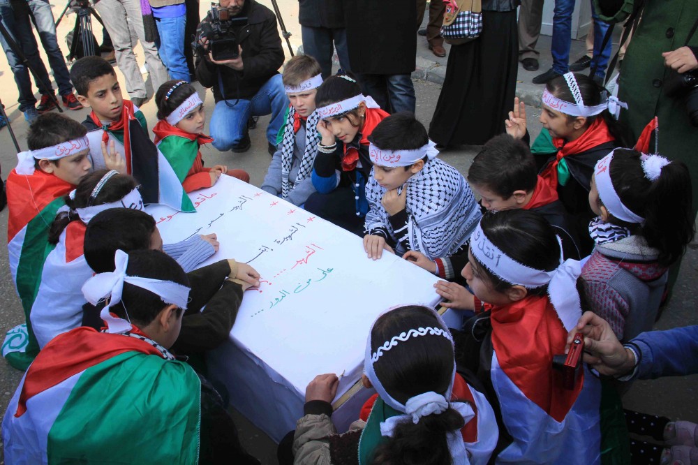 أطفال مشاركون في الخيمة بغزة