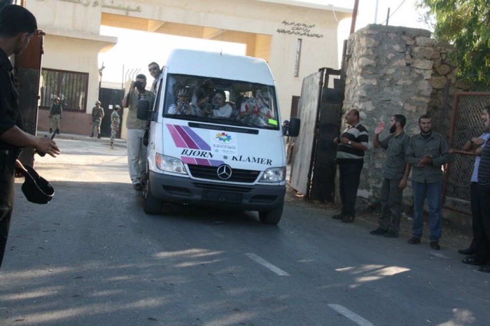 صورة أرشيفية