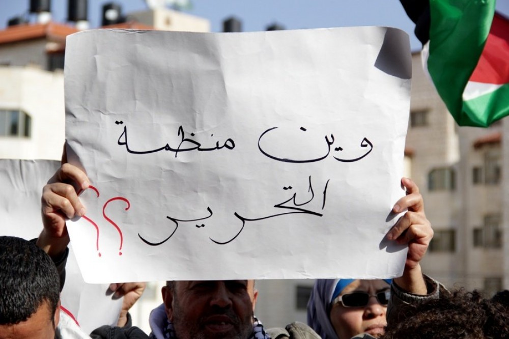 ارشيف
