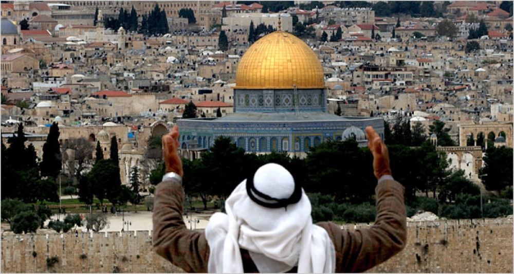 مدينة القدس المحتلة 