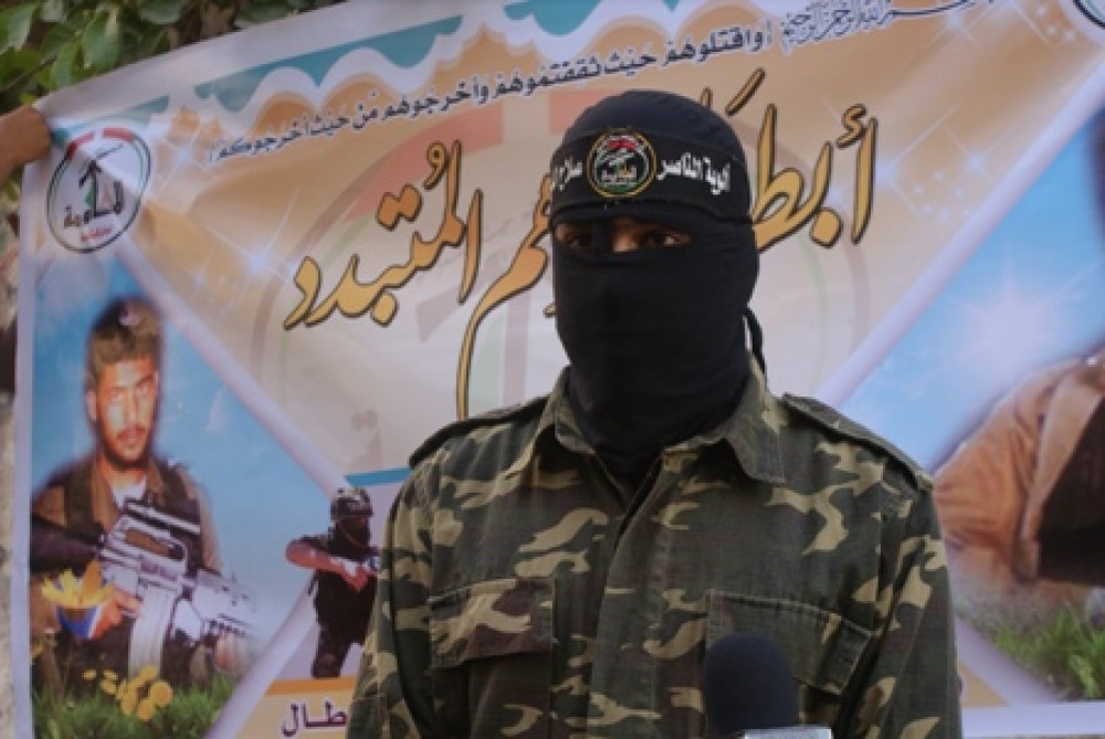 ناطق باسم ألوية الناصر صلاح الدين 