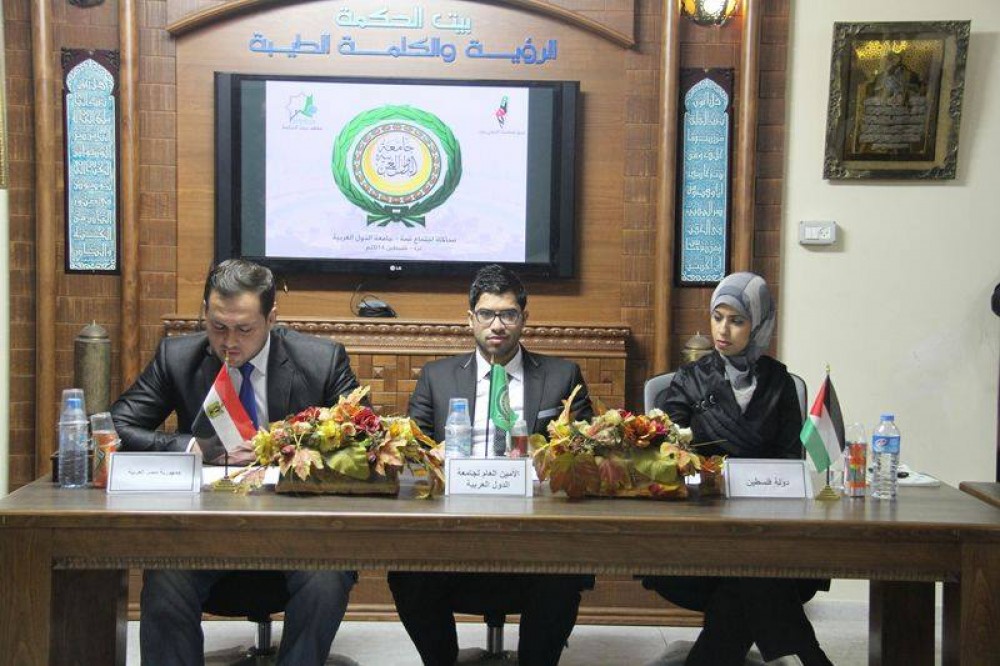 انعقاد جامعة الدول العربية بغزة