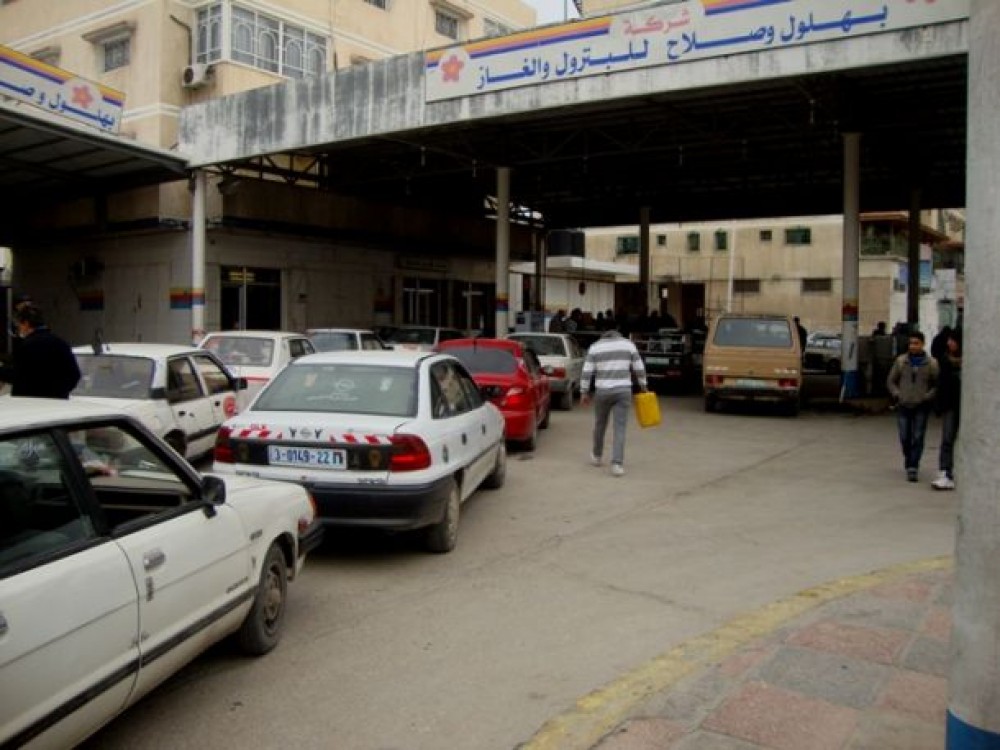 أزمة الوقود في غزة