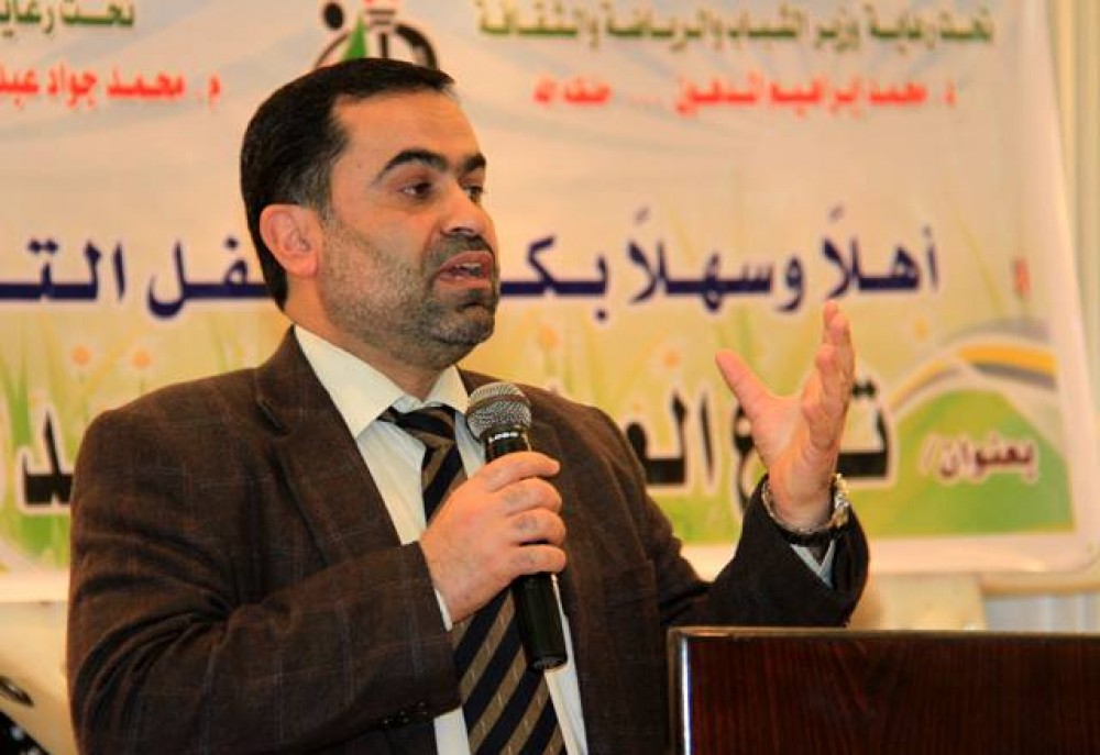 وزير الحكم المحلي محمد الفرا 