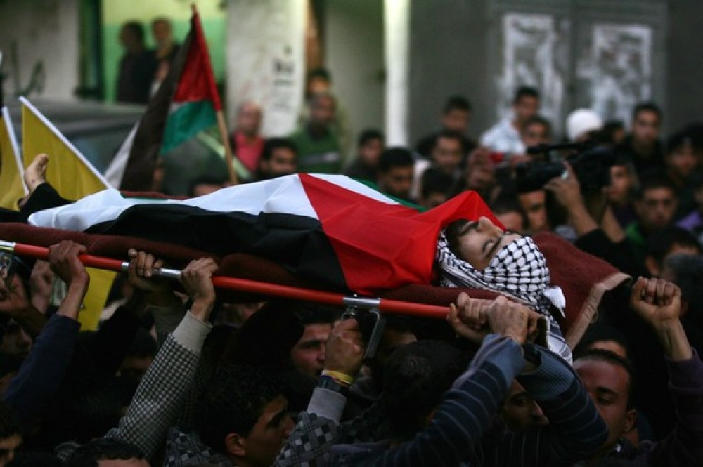 شهيد فلسطيني 