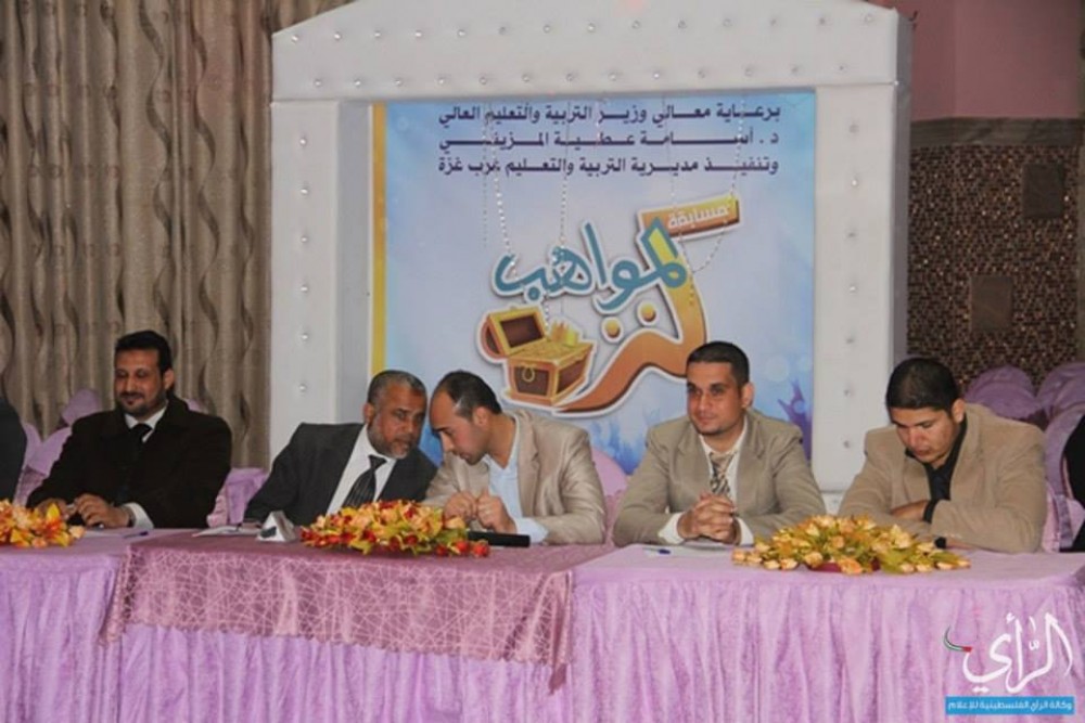 جانب من المسابقة 