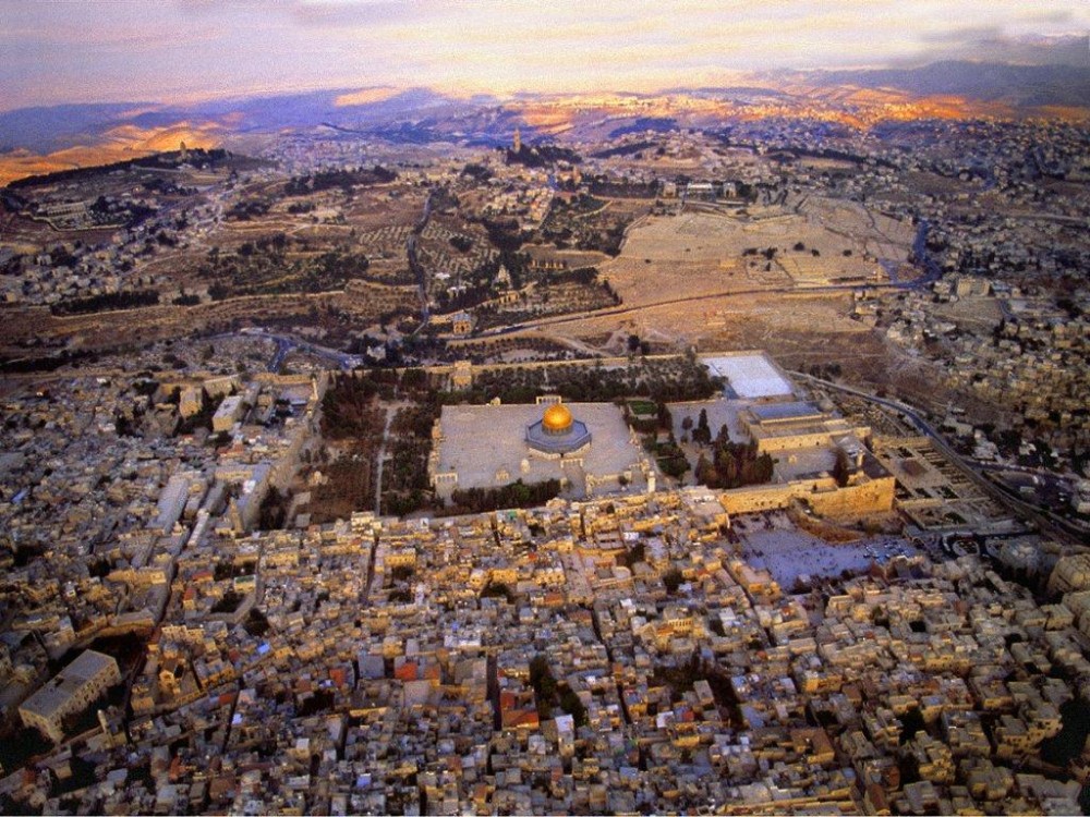 مدينة القدس المحتلة 