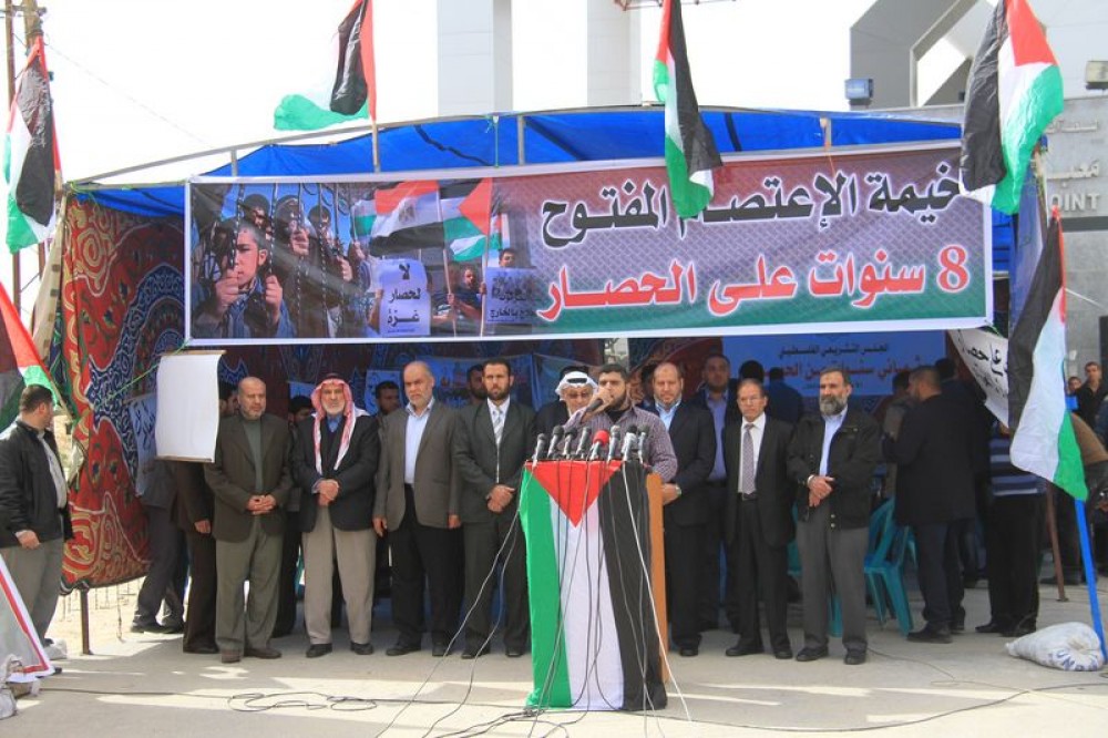 خيمة الاعتصام امام معبر رفح