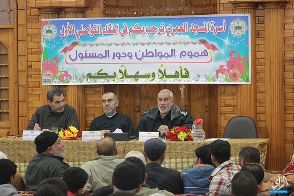 جانب من اللقاء