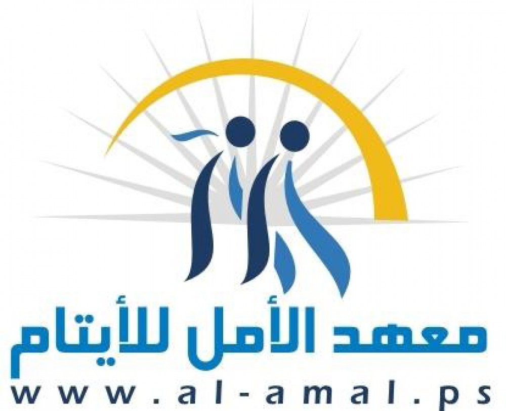 شعار المعهد 