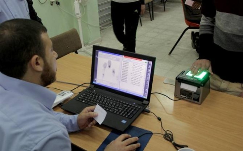 جهاز البصمة الإلكترونية 