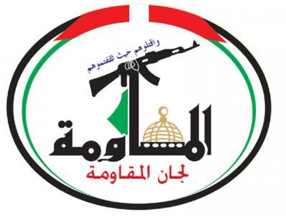 شعار لجان المقاومة 