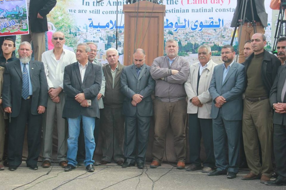 جانب من مؤتمر الفصائل