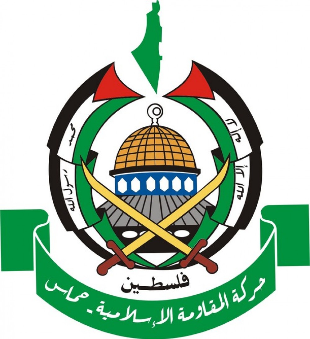 شعار حماس 