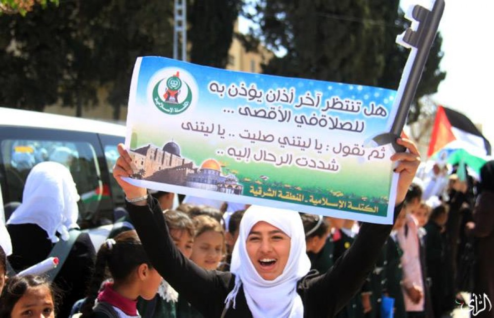 جانب الوقفة التضامنية
